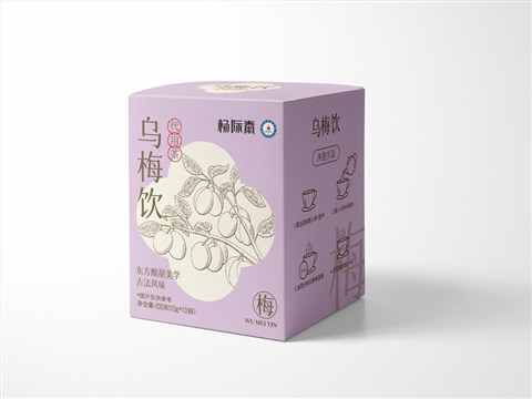 养生茶白卡扣底盒