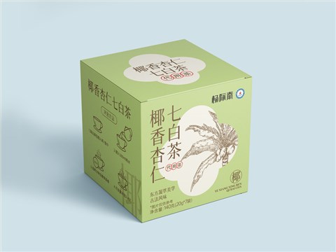 养生茶白卡扣底盒