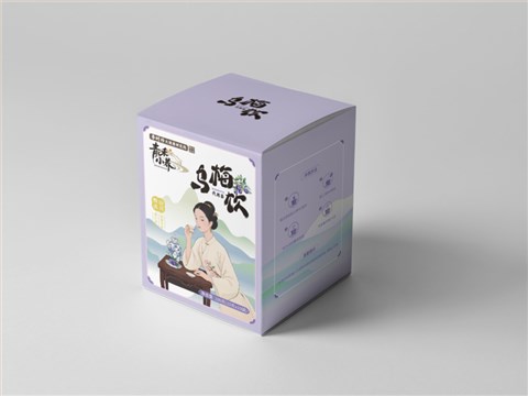 养生茶白卡扣底盒