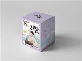养生茶白卡扣底盒