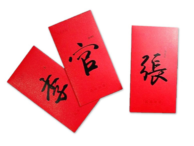 湖北商务印刷为什么如此盛行?