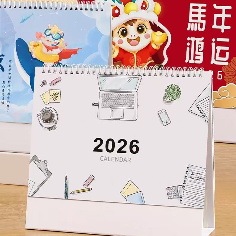 岁末钜献,以印传情 | 为您定制专属的年味与新意