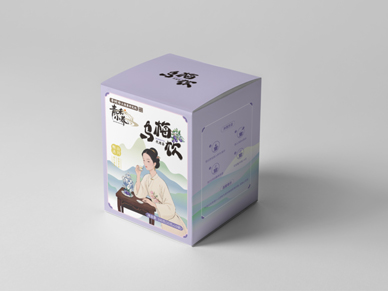 养生茶白卡扣底盒